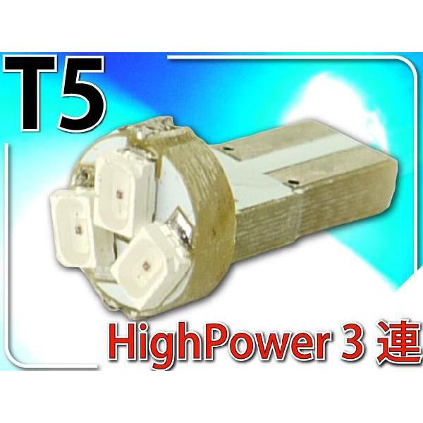 LEDバルブT5ブルー1個 3SMDメーター球T5 LEDバルブ 明るいT5 LEDメーター球 バル...