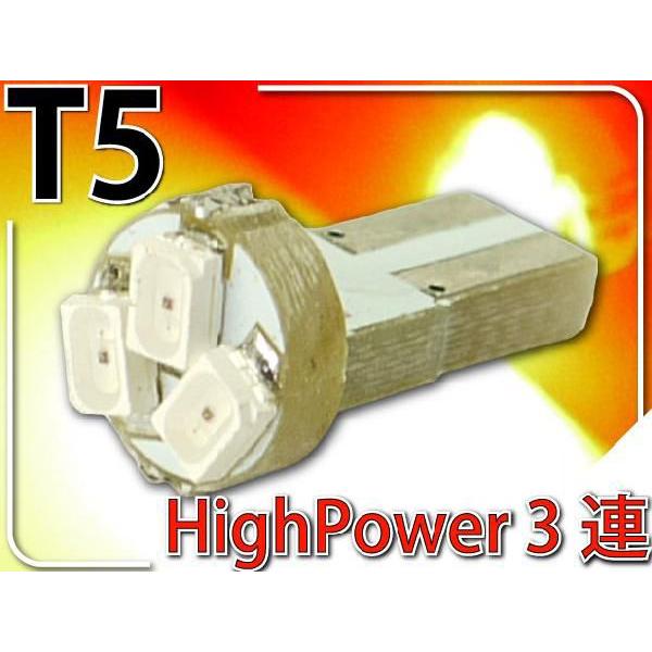 LEDバルブT5レッド1個 3SMDメーター球T5 LEDバルブ 明るいT5 LEDメーター球 バル...