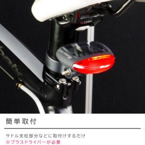 ソーラー充電LEDライト 電池不要自転車テール...の詳細画像5