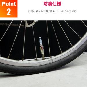 自転車タイヤバルブキャップ LEDライト レイ...の詳細画像2