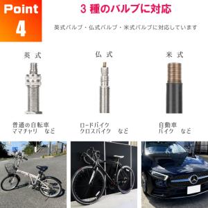 自転車タイヤバルブキャップ LEDライト レイ...の詳細画像4