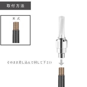 自転車タイヤバルブキャップ LEDライト レイ...の詳細画像5