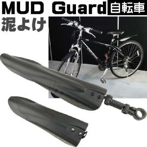 【新品】DEFENDER™ XC1 / XC11 SET 泥除けセット Amazon.com: Topeak DeFender XC1 & XC11 Set for 29