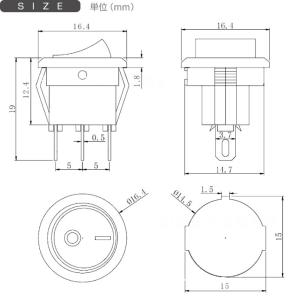 ロッカスイッチ汎用ON-OFF 2極DC12V...の詳細画像5