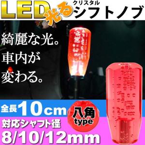 チューリップ灰皿 フレキシブル 復刻 レトロ 新品 : ccsm1号店 - 通販