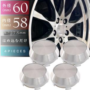 トヨタ純正パーツ ホイールハブオーナメント 4個セット 品番:42638