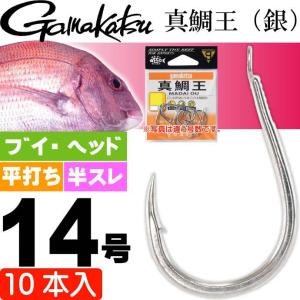 ヒラマサ Gamakatsu（がまかつ） ケン付 ヒラマサ・ブリ 金 14号 7本入 青物釣り