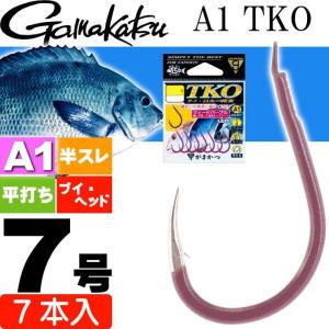 Gamakatsu（がまかつ） ナノグレ 68225 6号 20本 超軽量グレ針 釣り具
