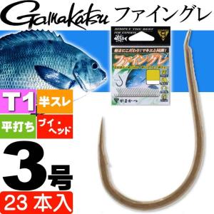 かつ Gamakatsu（がまかつ） 掛りすぎ尾長 68685 グレ針10号 15本入 釣り具