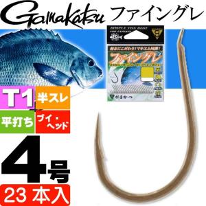 がまかつ T1 ファイングレ 68509 グレ針4号 23本入 gamakatsu 釣り具 ティーワン 高靭性素材 半スレ ブイヘッド 平打ち Ks297の商品画像