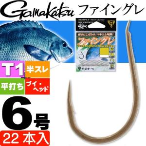 Gamakatsu（がまかつ） ナノグレ 68225 6号 20本 超軽量グレ針 釣り具