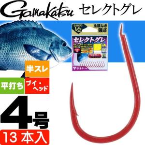 Gamakatsu（がまかつ） A1(エーワン) クロ・マルチ 5号 10本 67339