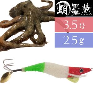 タコ釣り エギ 餌木 の商品一覧 ハードルアー ルアー フライ 釣り アウトドア 釣り 旅行用品 通販 Yahoo ショッピング