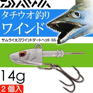 AZZURRO（アズーロ） 太刀魚T-FLASH2 72S グローグロー タチウオ