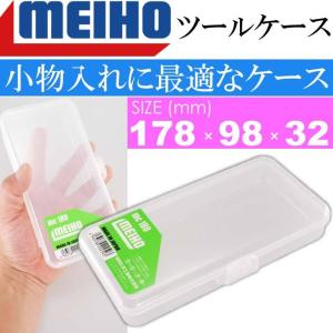 プレミアムあきおくん ツールケース 小物ケース VS-388SD MEIHO