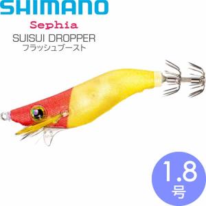 セフィア スイスイドロッパー フラッシュブースト 012 STR