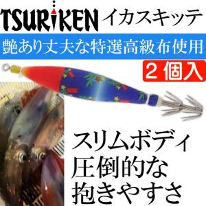 釣研 イカスキッテ IKA SUKITTE 4号 夜光 七夕 スッテ TSURIKEN イカメタルスッテ 船剣先イカ釣り Ks777｜absolute