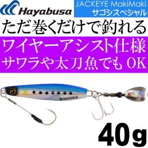 ⭐︎塩味⭐︎ NEW PRODUCT CHIBI ZX | INFORMATION | trout nories