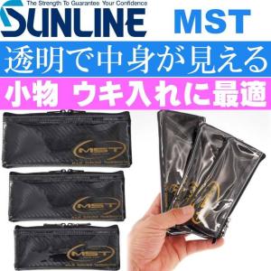エギラック ミニV2 エギ収納ケース 3号まで餌木20本収納可能 第一精工