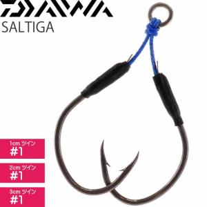 ソルティガライトアシストSS β(ベータ) 1cm 2cm 3cmツイン #1 DAIWA ダイワ 釣り具 SALTIGA メタルジグ ジギング用フック 針｜absolute