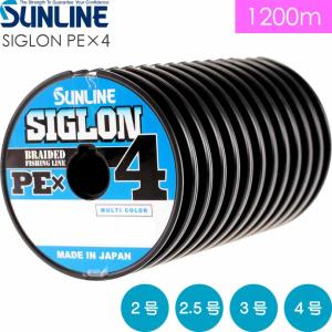 SIGLON PE×4 EX-PEライン マルチカラー 2 2.5 3 4号 1200m サンライン SUNLINE 釣り具 船釣り糸 PEライン｜absolute