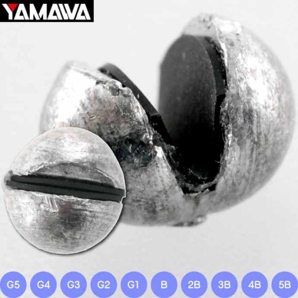 ヤマワ産業 ゴム張ガン玉 G5 G4 G3 G2 G1号 B 2B 3B 4B 5B YAMAWA ...