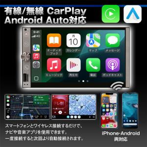 7インチオーディオディスプレイ カーオーディオ...の詳細画像2