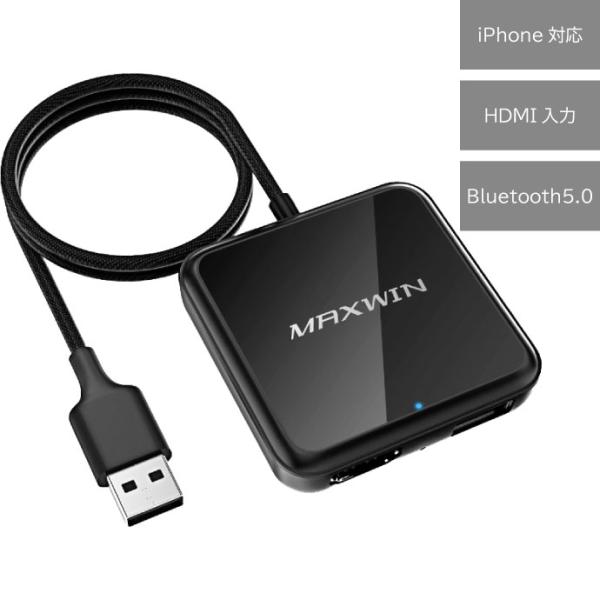 メディアアダプター HDMI入力 CarPlayワイヤレス化 DA-HD01 地デジチューナー DV...