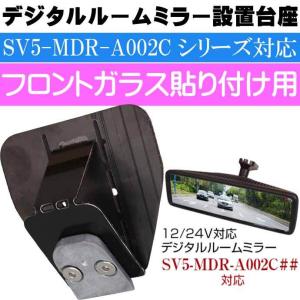 D-SPORT/Dスポーツ エアロボンネット 53301-A012-KX ダイハツ