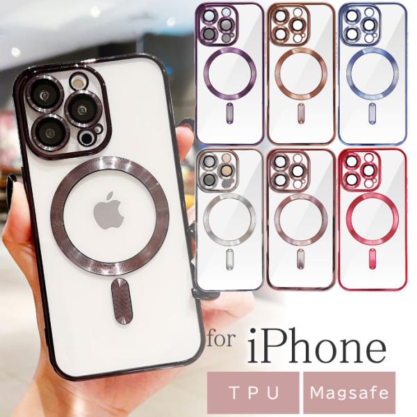 iPhone17 iPhone16 Plus Pro ProMax 16e Air ケース Mags...