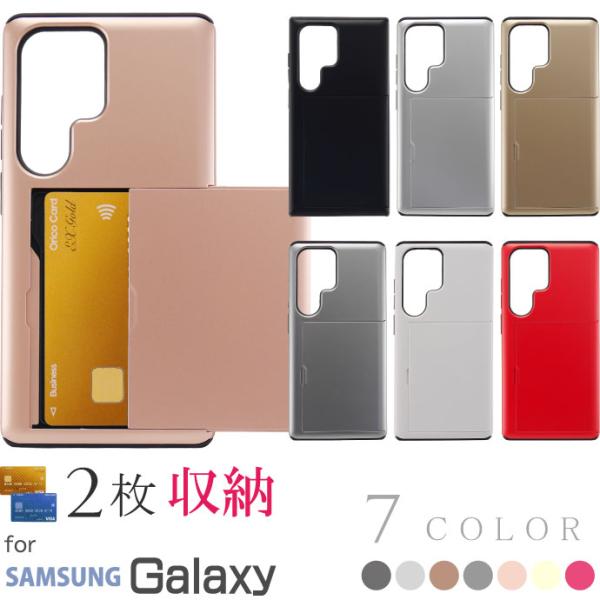 Galaxy S25 S25Ultra S24 S23 Ultra FE ケース ギャラクシー カー...