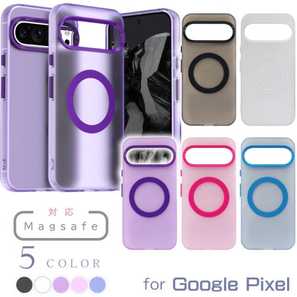 Google Pixel10 10Pro 10ProXL 9 9Pro 9Pro XL 9a ケース...