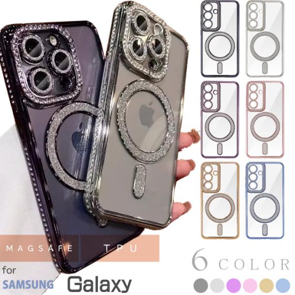 Galaxy S25 S25Ultra S24 S24Ultra ケース Magsafe対応 ライン...