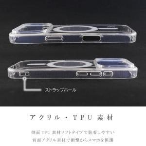 iPhone17 iPhone16 15 14...の詳細画像3