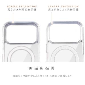 iPhone17 iPhone16 15 14...の詳細画像5