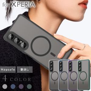 Xperia10 VII/1 VII ケース マット