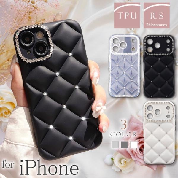 iPhone17 iPhone16 15 Plus Pro ProMax 16e 17e Air ケ...