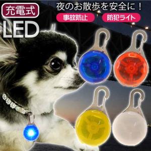 照明機器【電気スタンド】お父さん犬 照明機器【電気スタンド】お父さん犬
