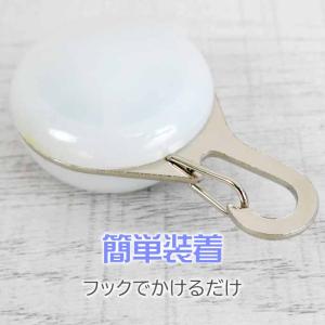 お散歩LEDライト 充電式 首輪用 防犯ライト...の詳細画像4
