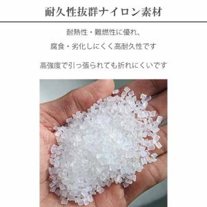 結束バンド タイラップ 黒 ブラック or 白...の詳細画像4