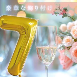 バルーン 数字0 1 2 3 4 5 6 7 ...の詳細画像2
