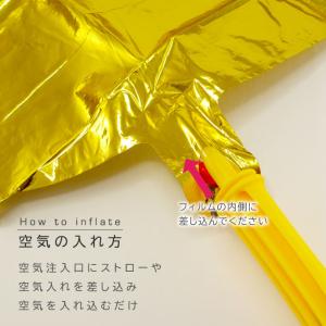 バルーン 数字0 1 2 3 4 5 6 7 ...の詳細画像3