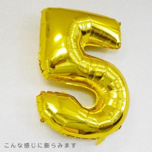 バルーン 数字0 1 2 3 4 5 6 7 ...の詳細画像4
