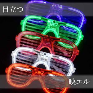 光る LED メガネ ハロウィン クリスマス ...の詳細画像2