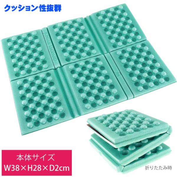 折りたたみ式クッションマット 緑 一人用レジャーシート サウナマット シングルマット コンパクト レ...