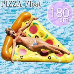 浮き輪ベッド 180cm ピザ PIZZA 海水浴 プール用巨大うきわ 浮輪ボート ウキワ フロートボート ビーチグッズ アウトドア Rk212｜absolute