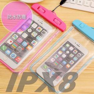 スマホ 防水ケース ホワイト IPX8防水スマ...の詳細画像1