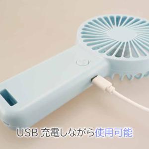 USB充電式 ハンディファン 扇風機 卓上床置...の詳細画像5