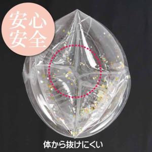 浮輪 浮き輪 アームリング 子供用 レインボー...の詳細画像3