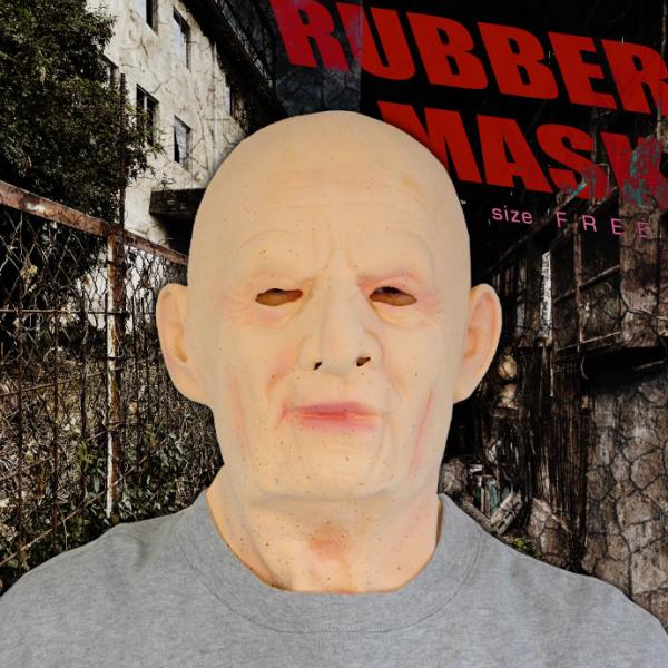 ゴムマスク スキンヘッド老人半笑い かぶりもの 仮面 仮装 コスプレ ハロウィン 変装 歓送迎会 宴...